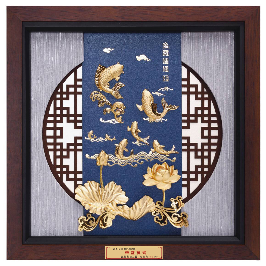 魚躍連連│開市開業、生日禮物、新居落成、家居擺設│客製化禮物