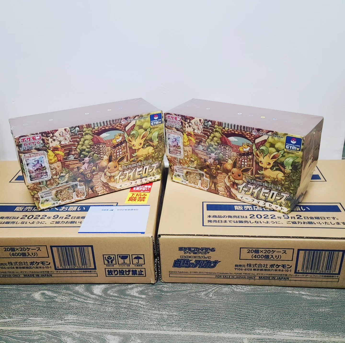 現貨- 日版s6a伊貝大禮盒 Pokemon Card