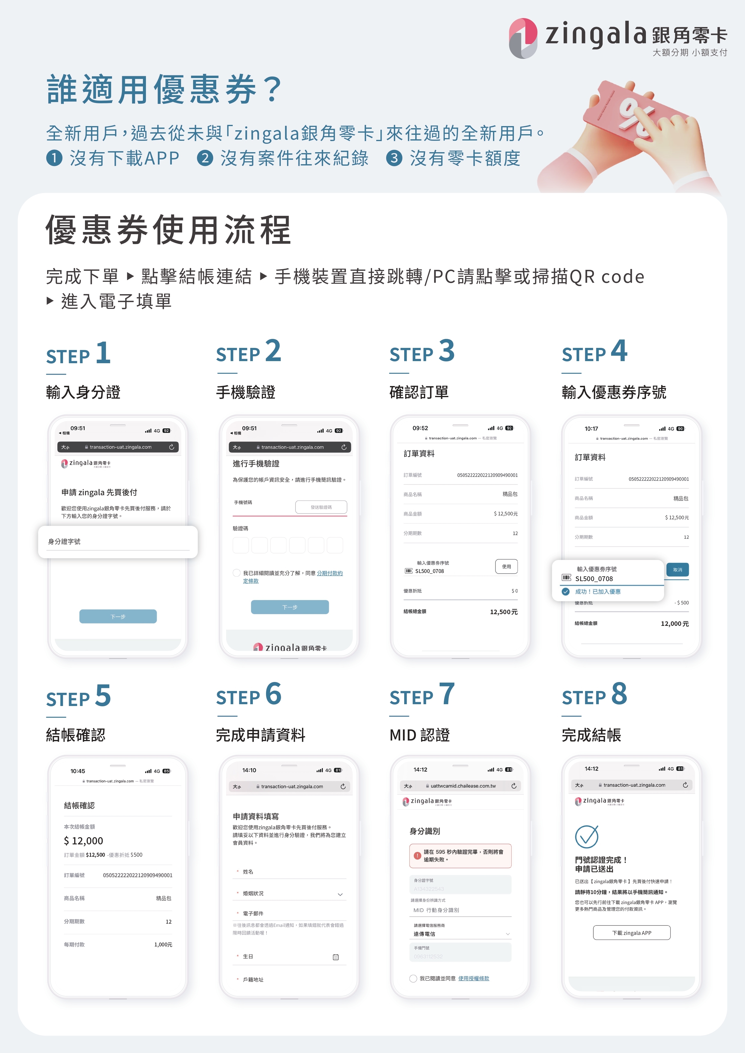 蝦霸水生,養蝦的攀針,觀賞蝦怎麼養,觀賞蝦網購,高雄蝦霸,便宜米蝦,觀賞蝦入門,觀賞蝦價格,米蝦,米蝦種類,觀賞蝦種類,米蝦哪裡買,蝦霸官網,養蝦水族箱,養蝦水質,養蝦溫度,觀賞蝦繁殖,養蝦套缸,套缸,蝦缸,療癒系蝦缸