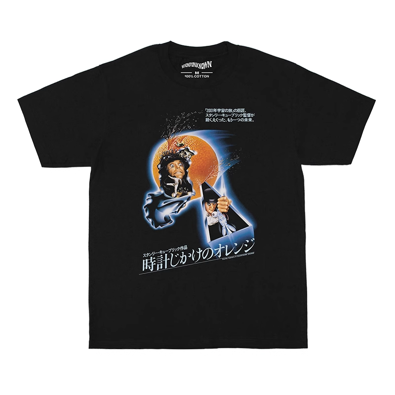 發條橘子 A Clockwork Orange (1971) 多款印刷短T