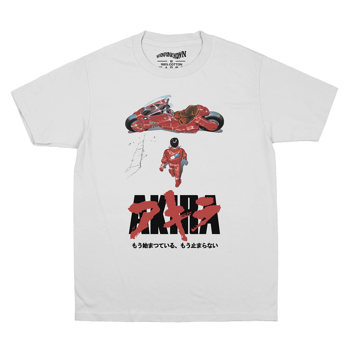 Akira 阿基拉 - 金田正太郎經典白色短T / Shotaro Kaneda