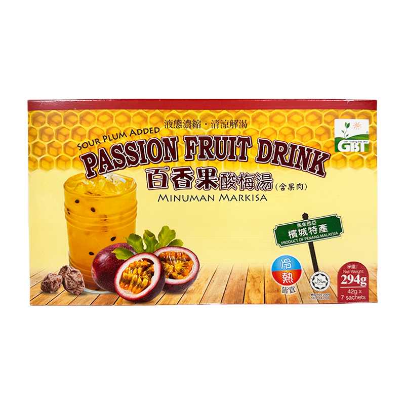 Green Bio Tech - 百香果酸梅湯(含果肉) #檳城特產 #冷熱皆宜 #清涼解渴