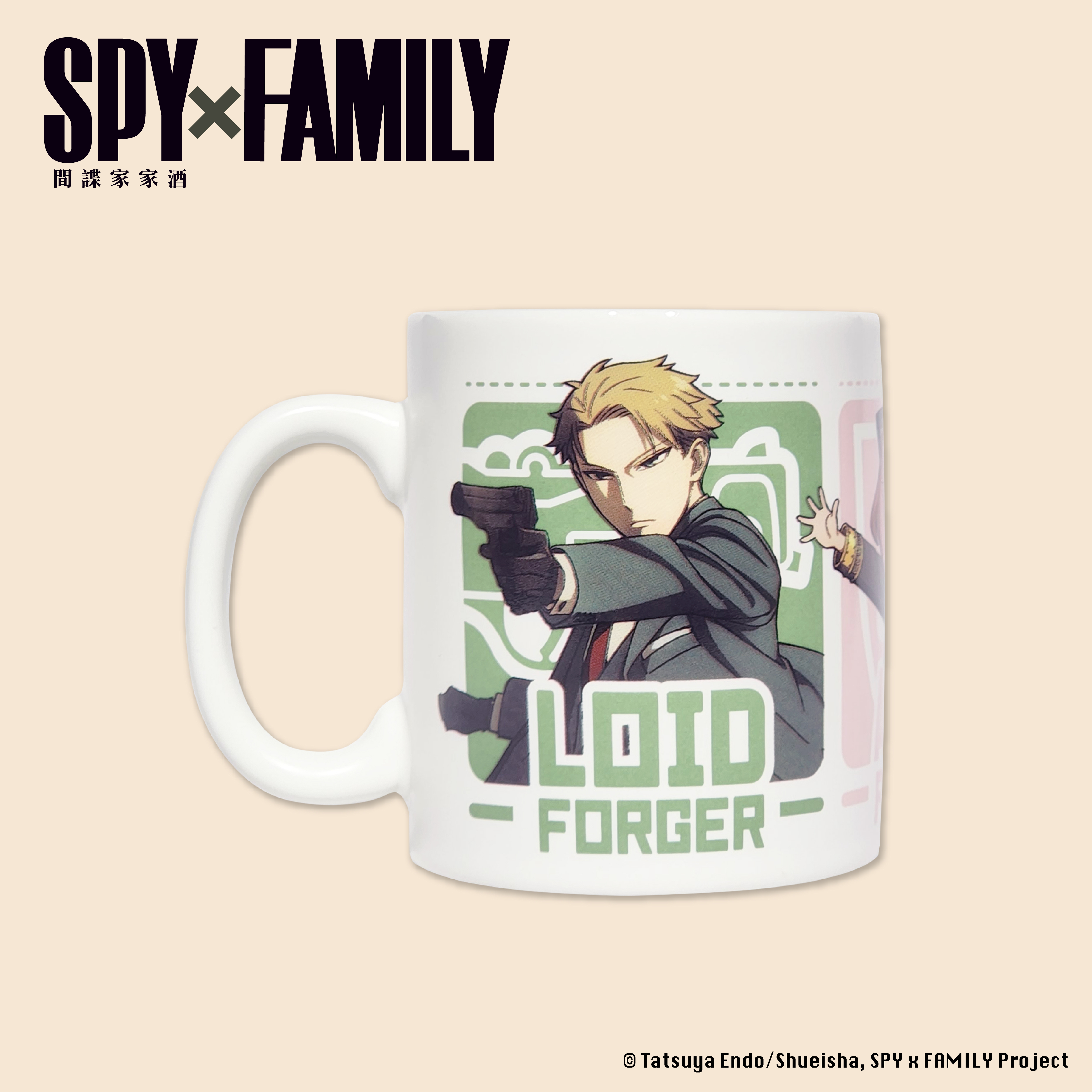 間諜家家酒-馬克杯-佛傑一家