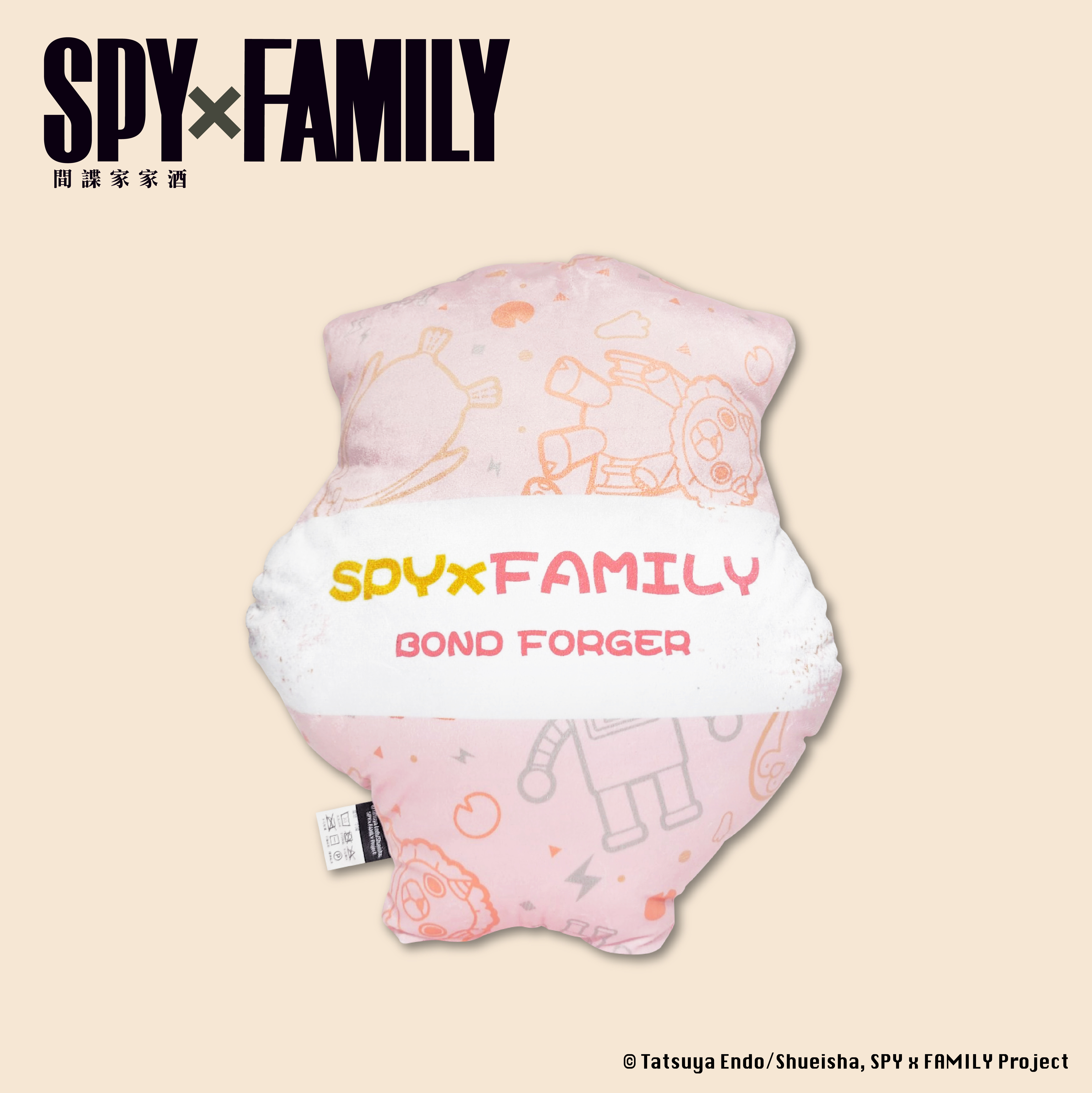 間諜家家酒-抱枕-彭德