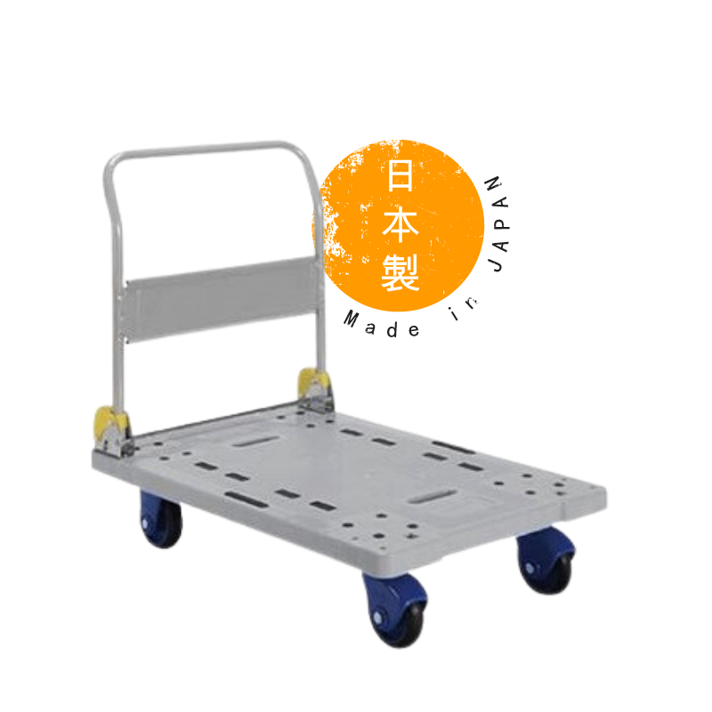 [包送貨] Prestar PF-301 膠板手推車 (785 x 600mm)【日本製】