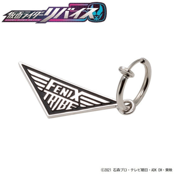 Pbandai 預訂2023/12月 仮面ライダーリバイス　FENIX TRIBE（フェニックス トライブ）イヤリング（片耳）單隻耳環