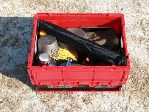 KTC 萬用摺疊收納箱