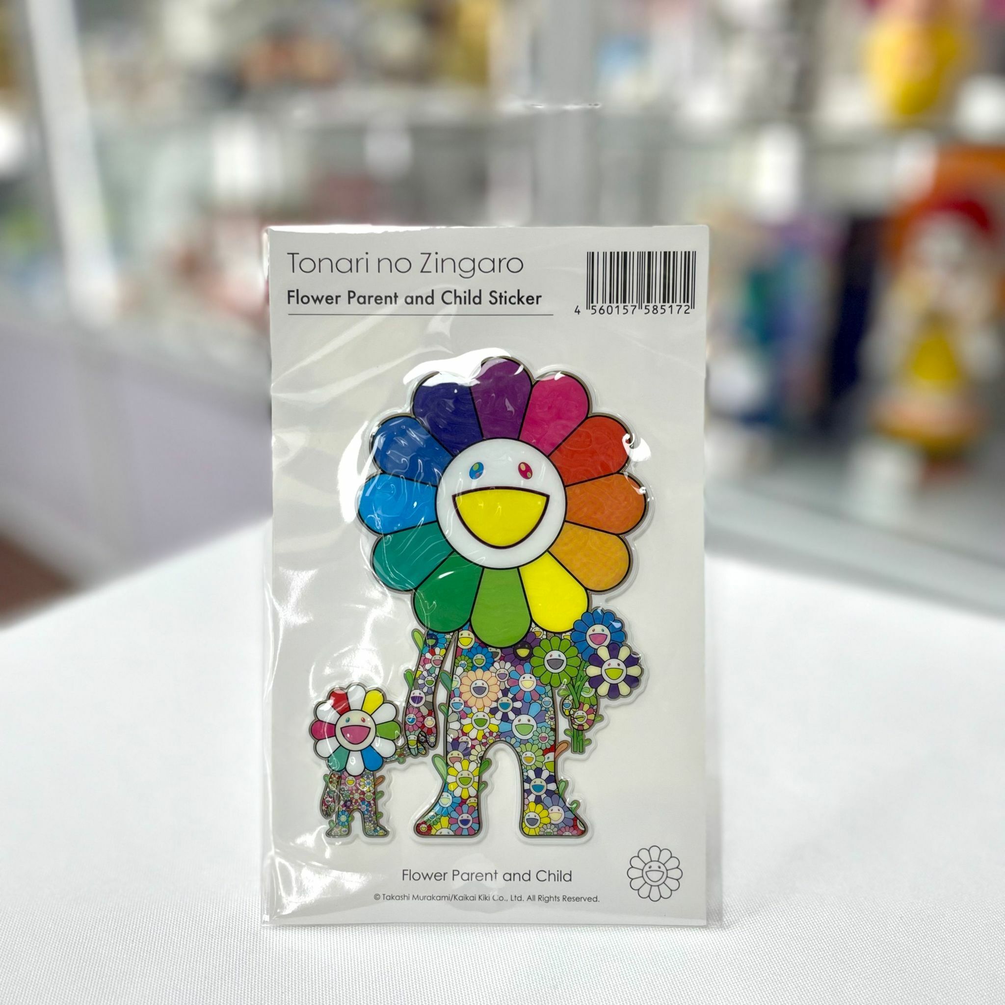 Flower Parent and Child Bubblingly Sticker 1