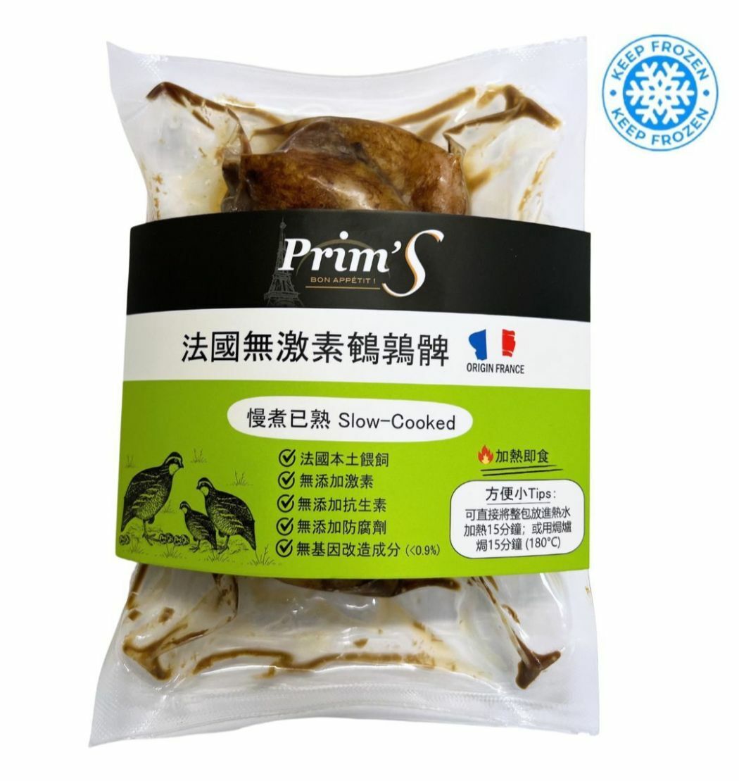 法國無激素 鵪鶉髀