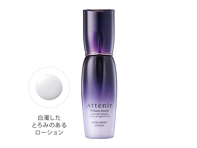 ATTENIR Prima Moist Extra Moist Lotion 100ml