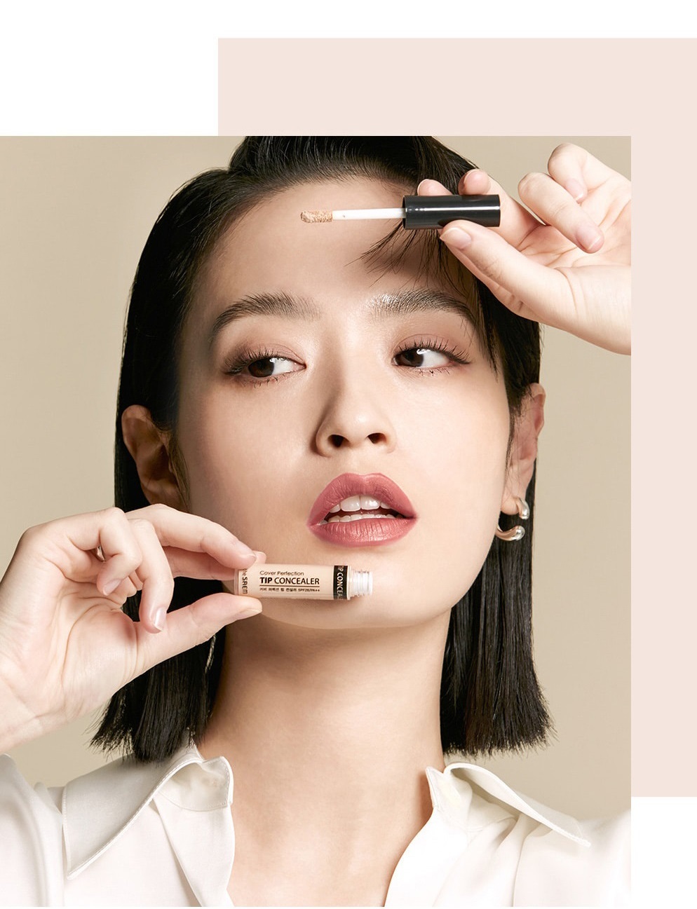 《現貨》The Saem Cover Perfection TIP CONCEALER