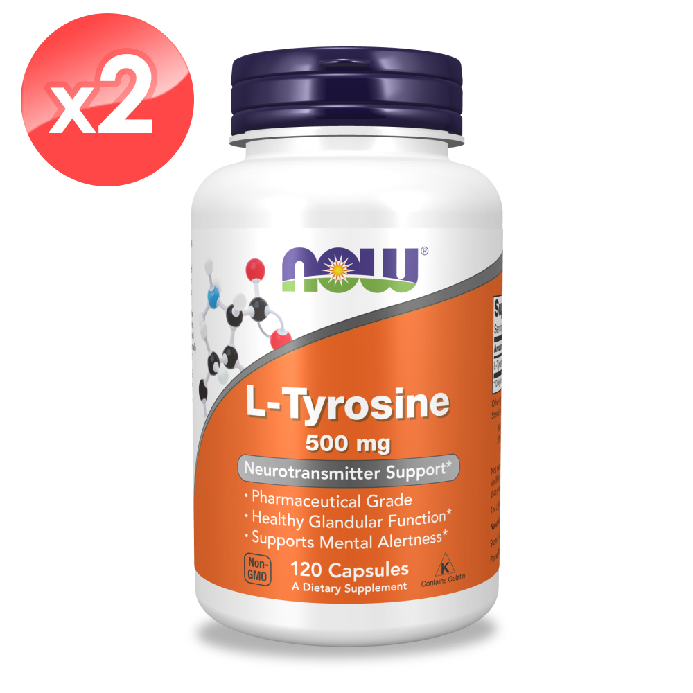 【NOW】左旋酪胺酸膠囊2瓶組(120顆/瓶)