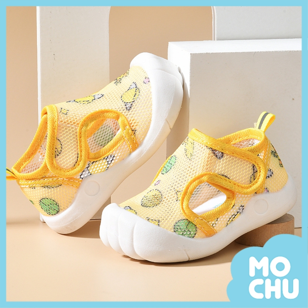 (17碼現貨)快樂小星球防滑學步鞋