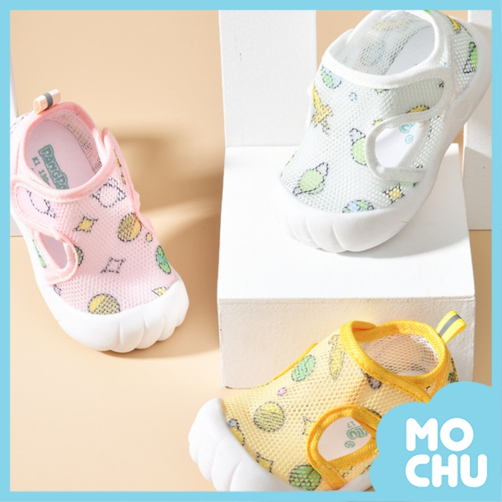 (17碼現貨)快樂小星球防滑學步鞋