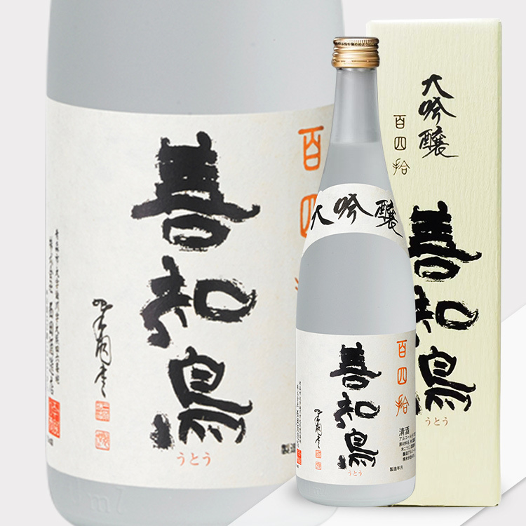 善知鳥大吟釀山田錦