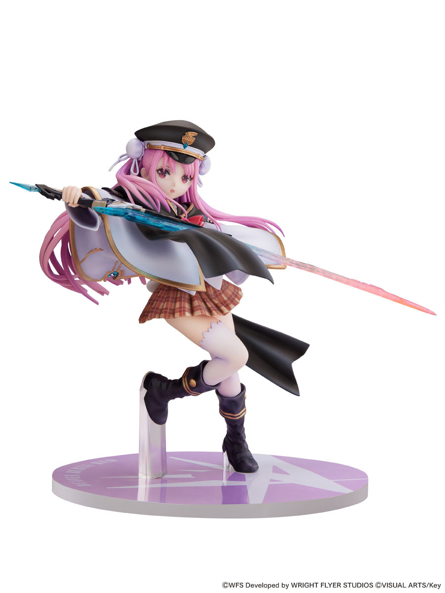 "Heaven Burns Red" Kunimi Tama 1/7 Scale Figure