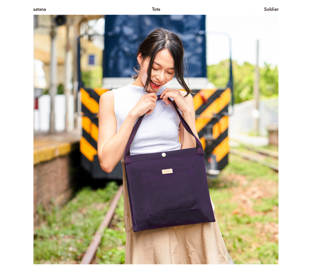 satana Soldier 揮灑19托特袋 紫色 SOS3040-204 使用情境照