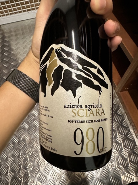 Azienda Agricola Sciara 980 Meters 2020