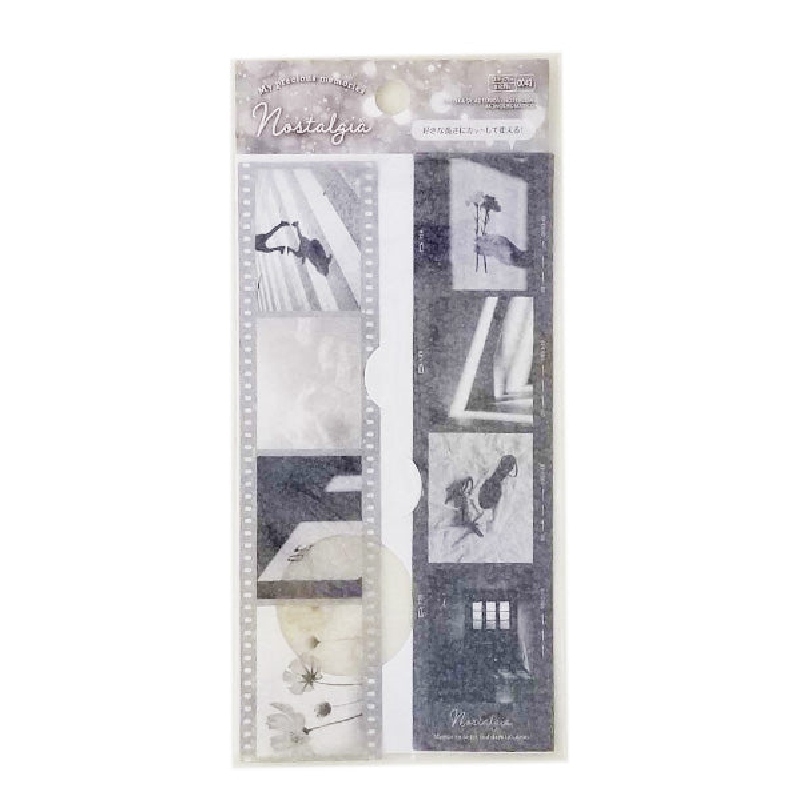 手帳裝飾貼紙/懷舊單色 2入