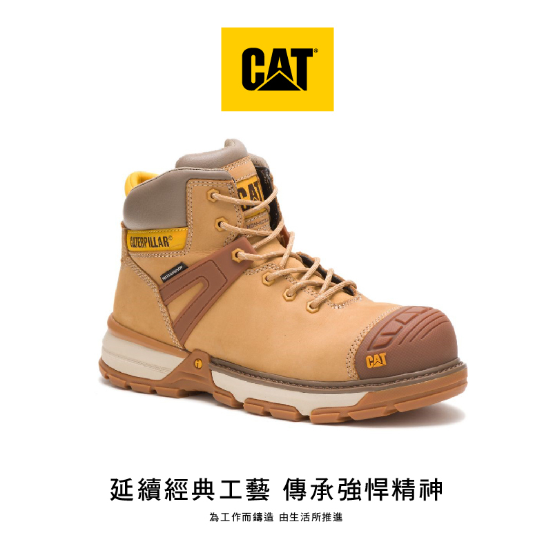 【CAT-EXCAVATOR SUPERLITE WP CCT｜全方位碳纖維塑鋼頭工作鞋】