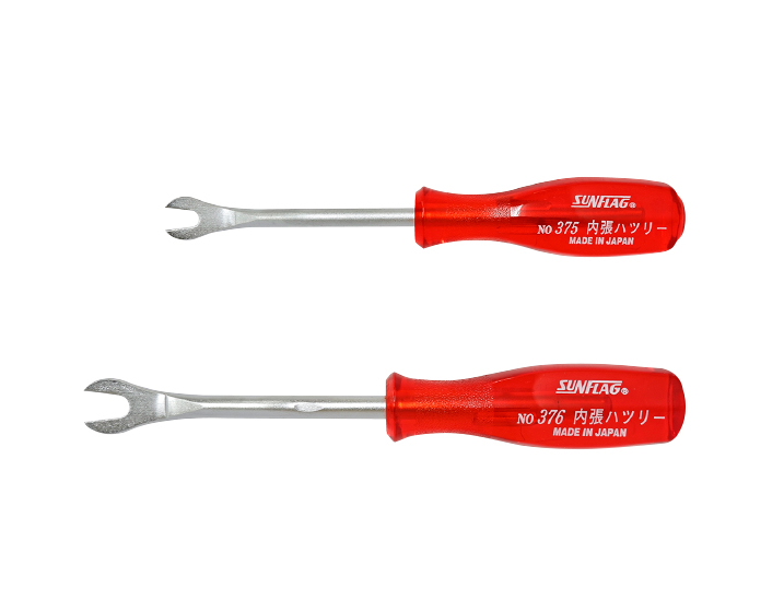 日本"SUNFLAG" 汽車專用叉批