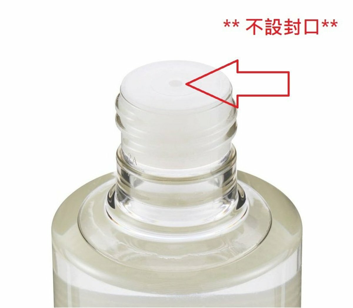 Kiehl's 醫學維C亮肌柔膚水 200ml