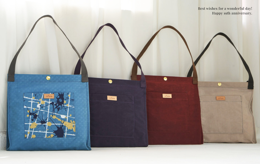 satana Soldier 揮灑19托特袋 磚紅色 SOS3040-604 情境圖