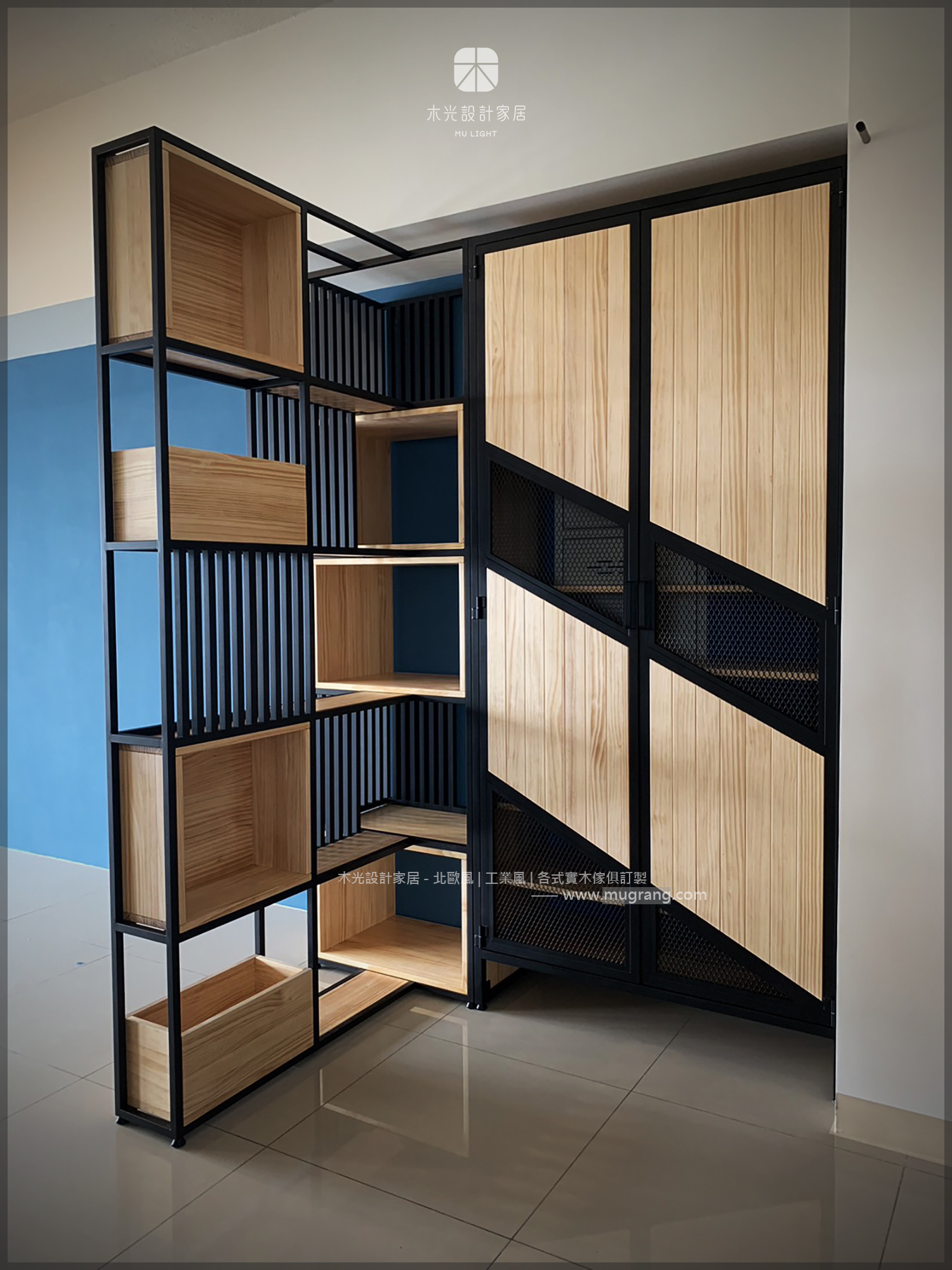 台灣製-方格造型格柵展示櫃架|可訂製