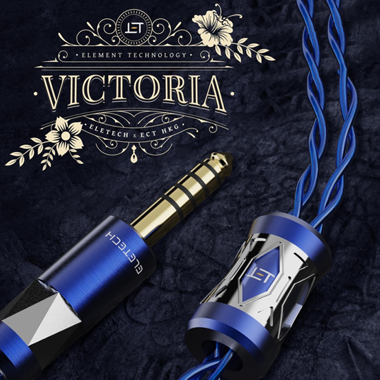 Eletech Victoria｜維多利亞耳機升級線