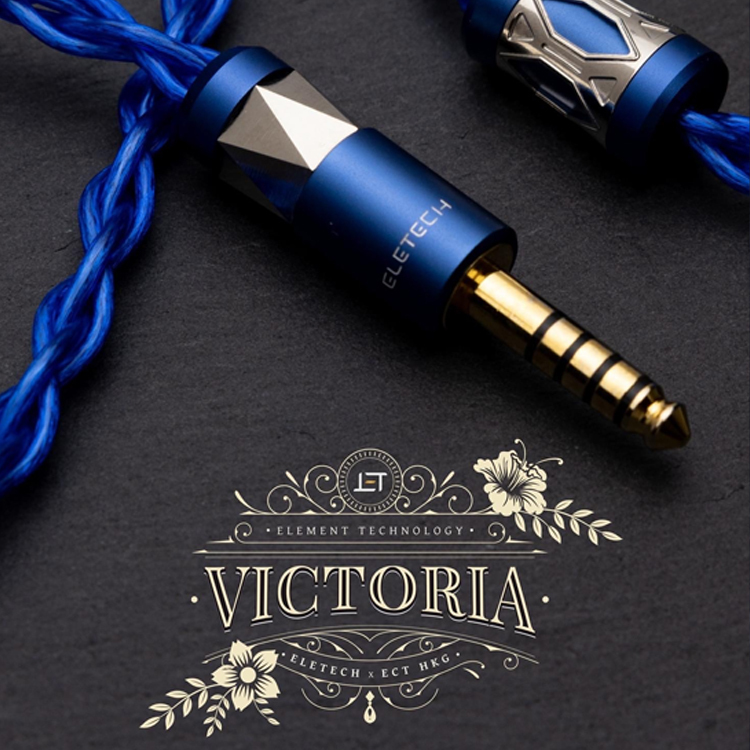 Eletech Victoria｜維多利亞耳機升級線