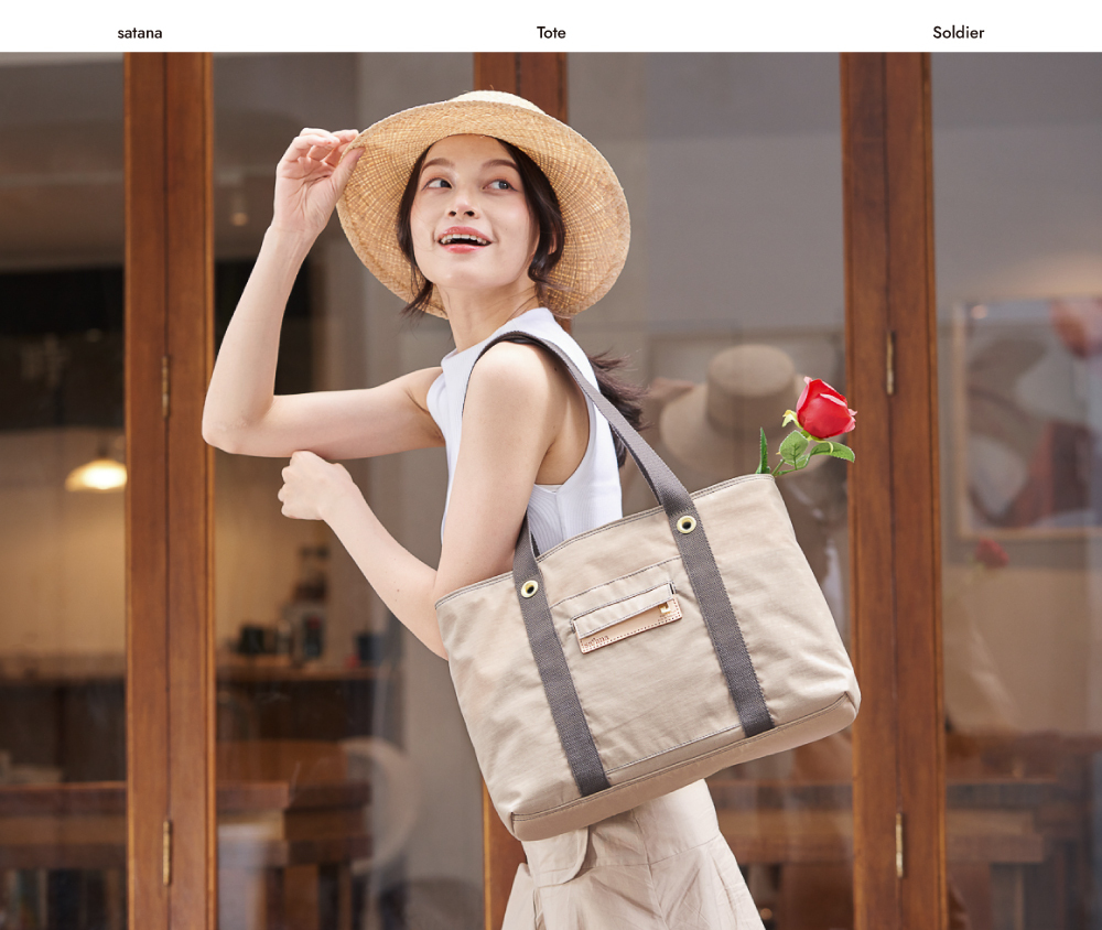 satana Soldier 趣遊生活托特袋 奶茶色 SOS3030-419 使用情境照
