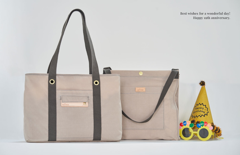 satana Soldier 趣遊生活托特袋 奶茶色 SOS3030-419 情境圖