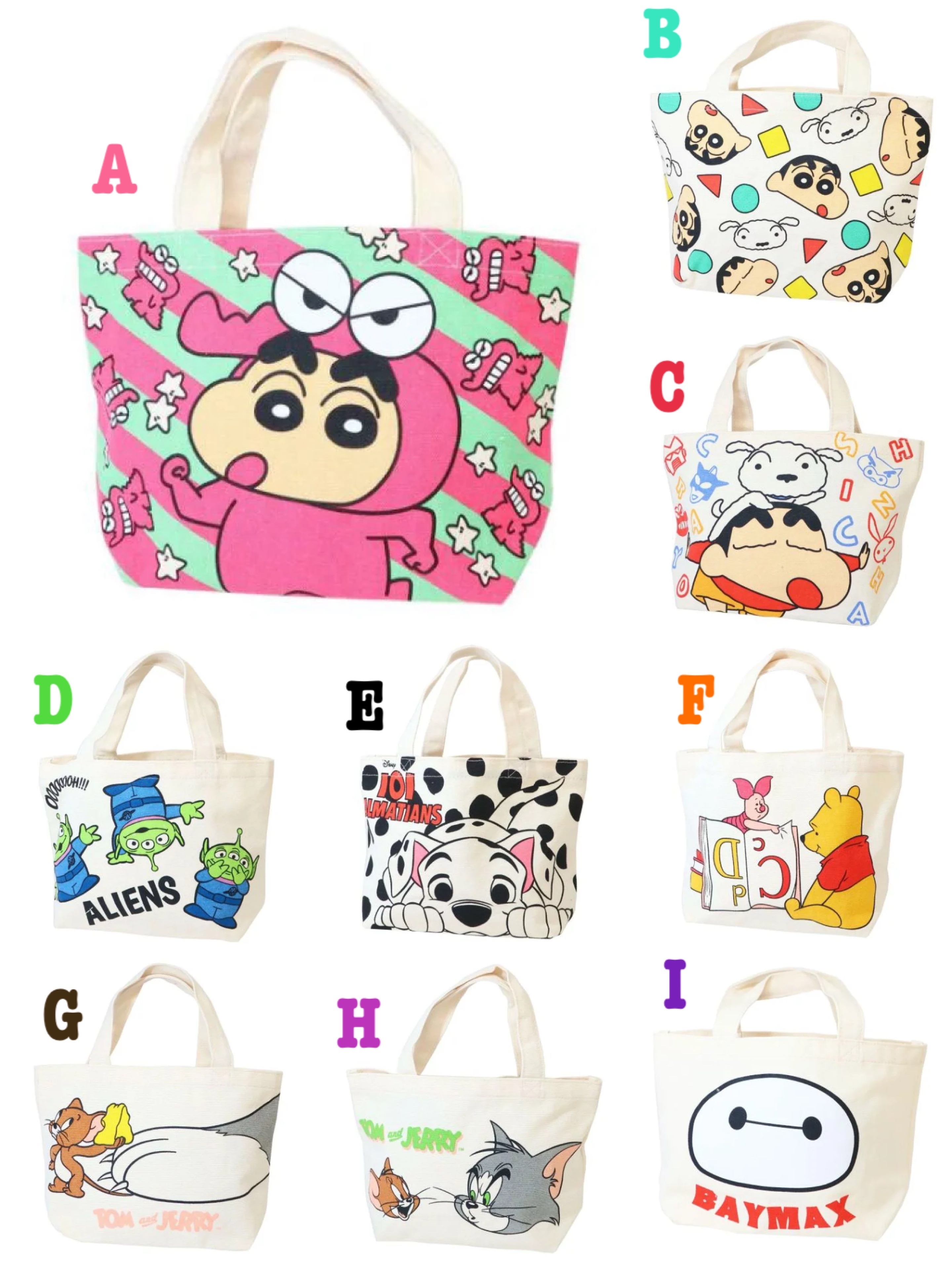 預訂 lunch bag Totebag 手挽袋