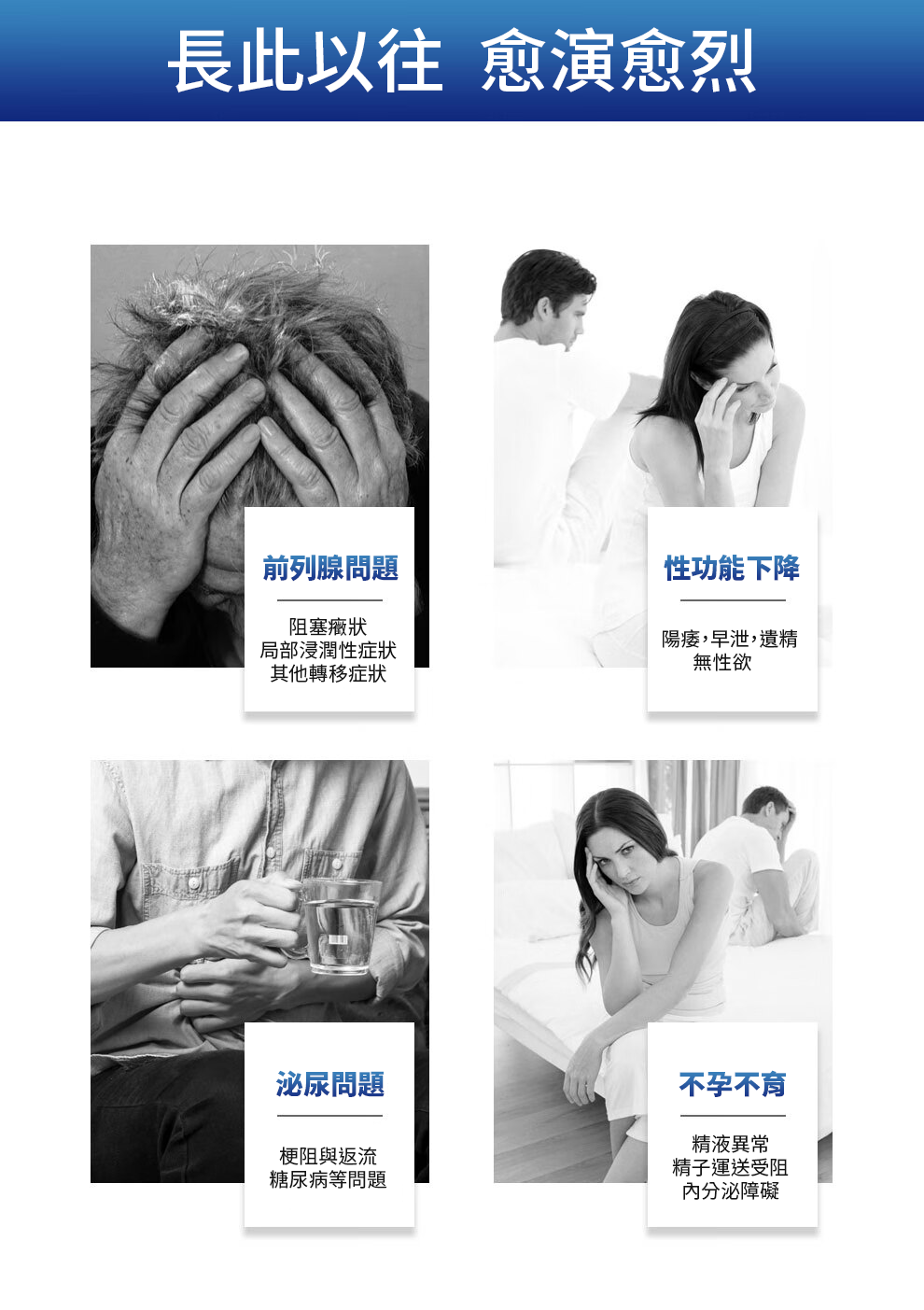 【 Spruce Nutrition 】腎康寶 草本配方｜30 粒裝（美國原裝行貨）