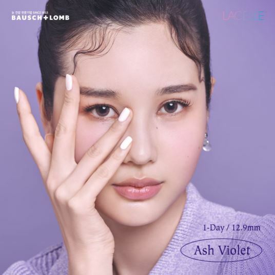 [平衡進口] 博士倫Bausch+Lomb Lacelle Colors Ash Violet 日拋棄彩色隱形眼鏡｜每盒30片