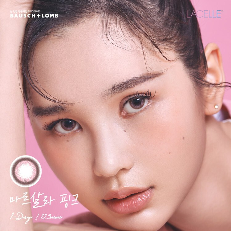 [平衡進口] 博士倫Bausch+Lomb Lacelle Colors Marsala Pink 日拋棄彩色隱形眼鏡｜每盒30片