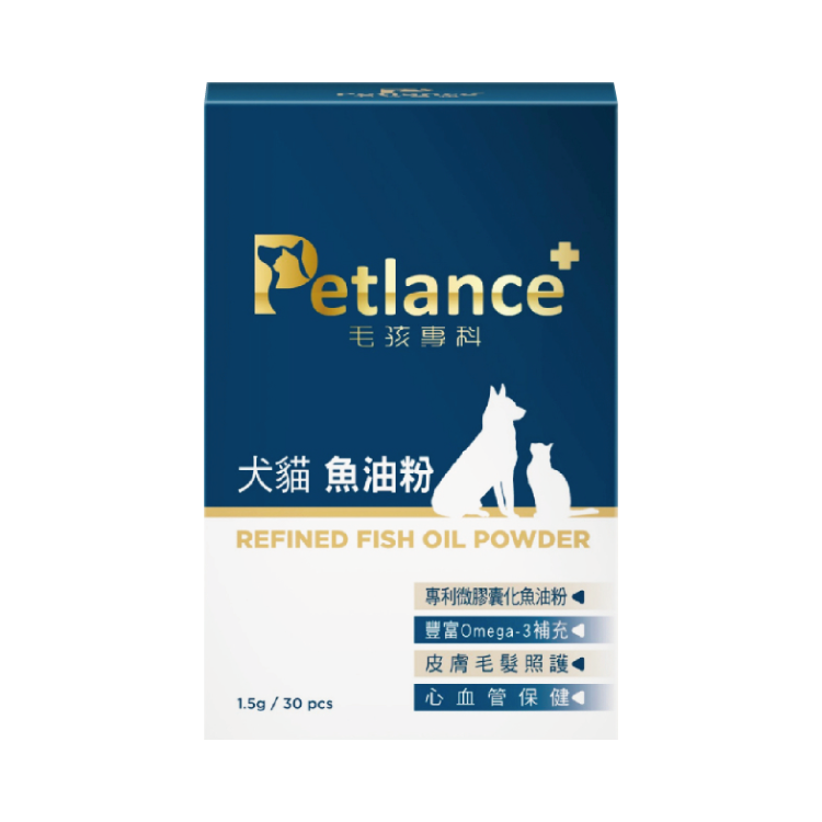 台灣 Petlance毛孩專科 - 犬貓魚油粉