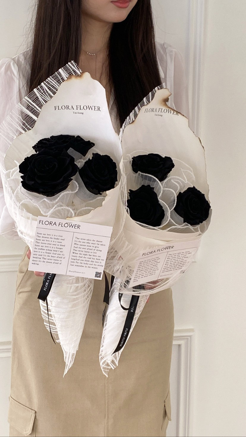 永生花束-因為你,只為你