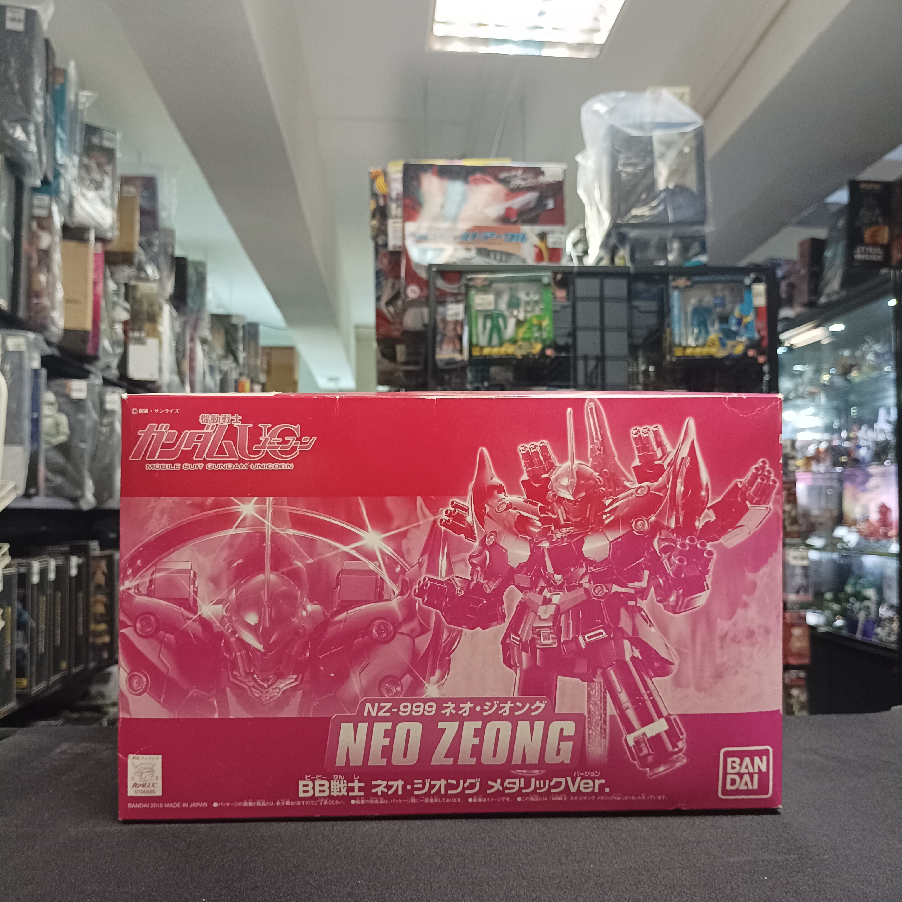 寄賣 GUNDAM BB戰士 Neo Zeong 電鍍紅色 NZ-999