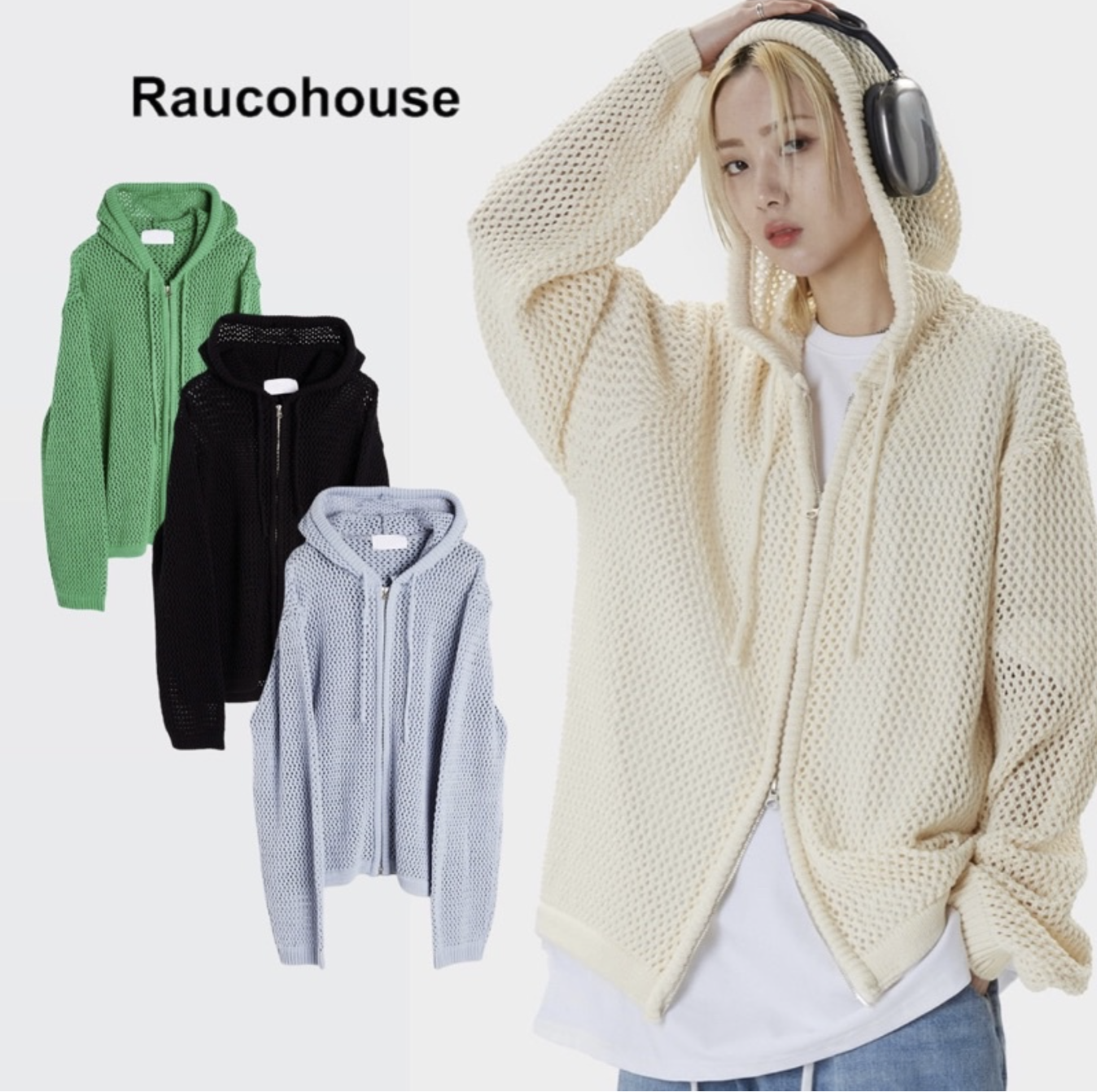 韓國 Raucohouse (SALE) 粗針織簡約連帽外套 外套 連帽外套 帽夾 夾克