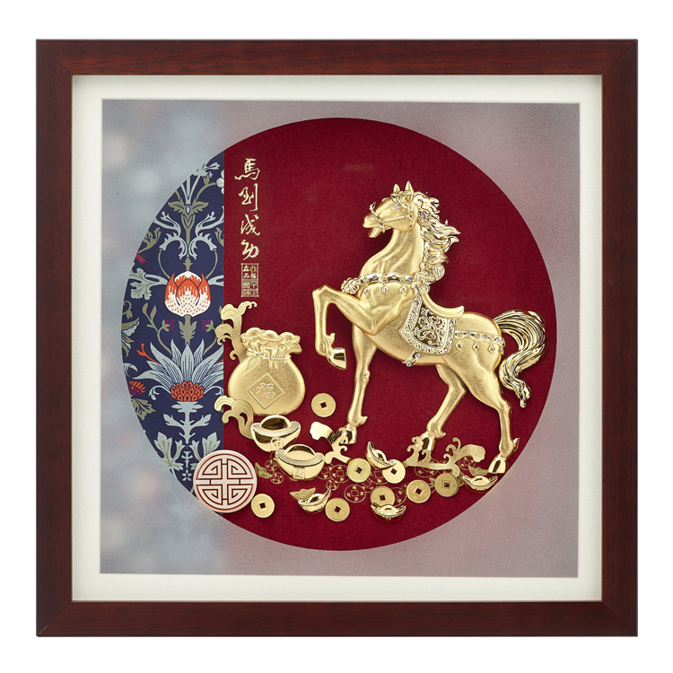 馬到成功│升遷榮調、開業開市祝賀禮品│客製化禮物
