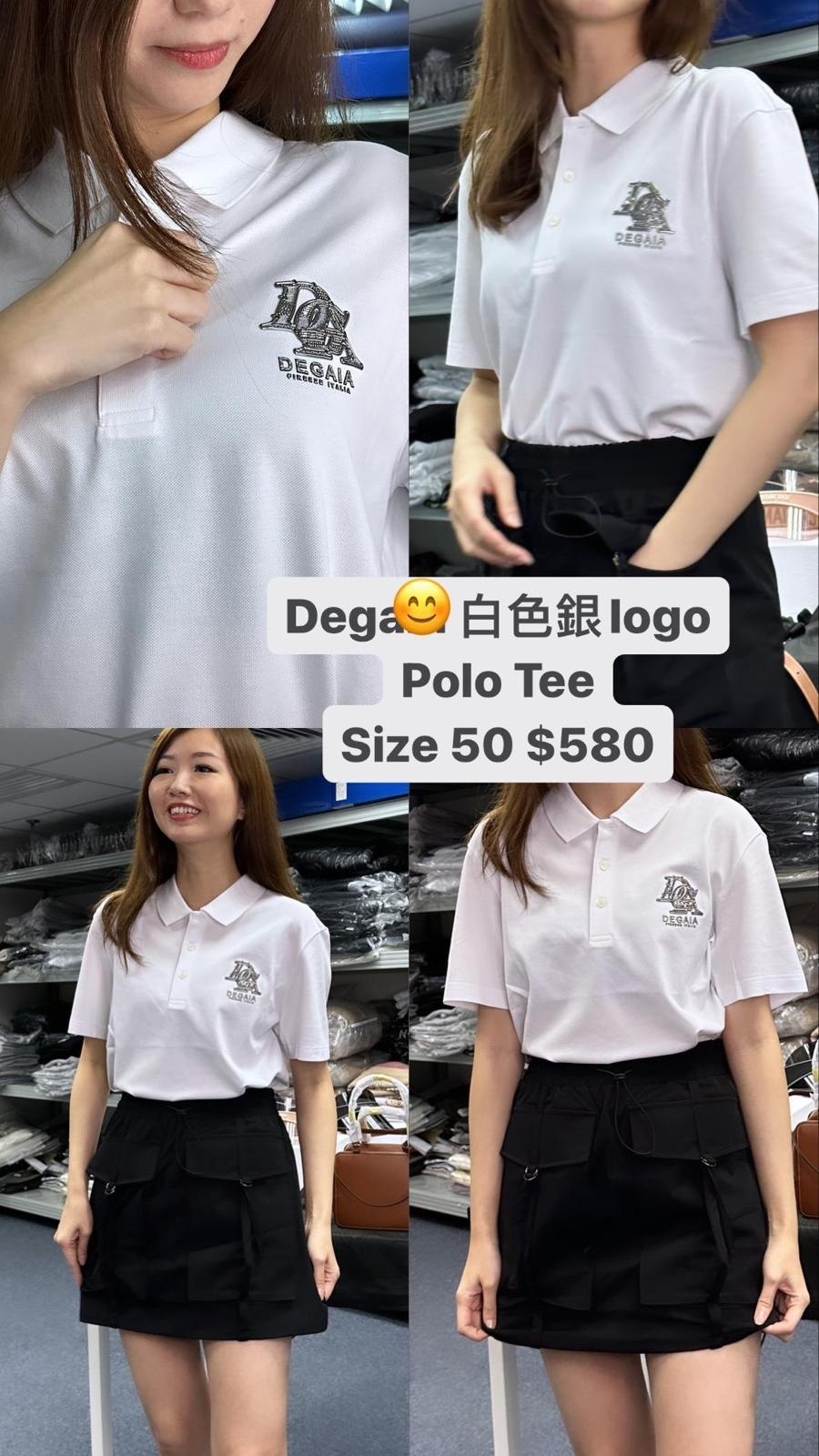 Degaia 白色銀logo Polo Tee DUDAT58668 - T.