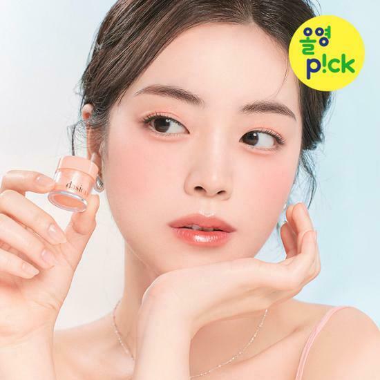 DASIQUE Starlit Glitter Powder [Summer Coral Collection]