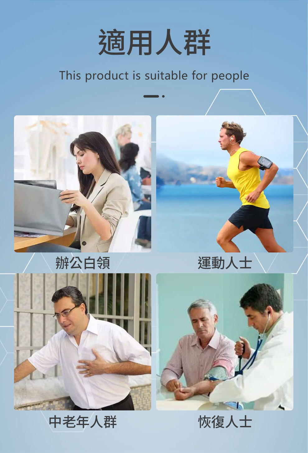 【 Spruce Nutrition 】六合一關節青口素｜30 粒裝（美國原裝行貨）