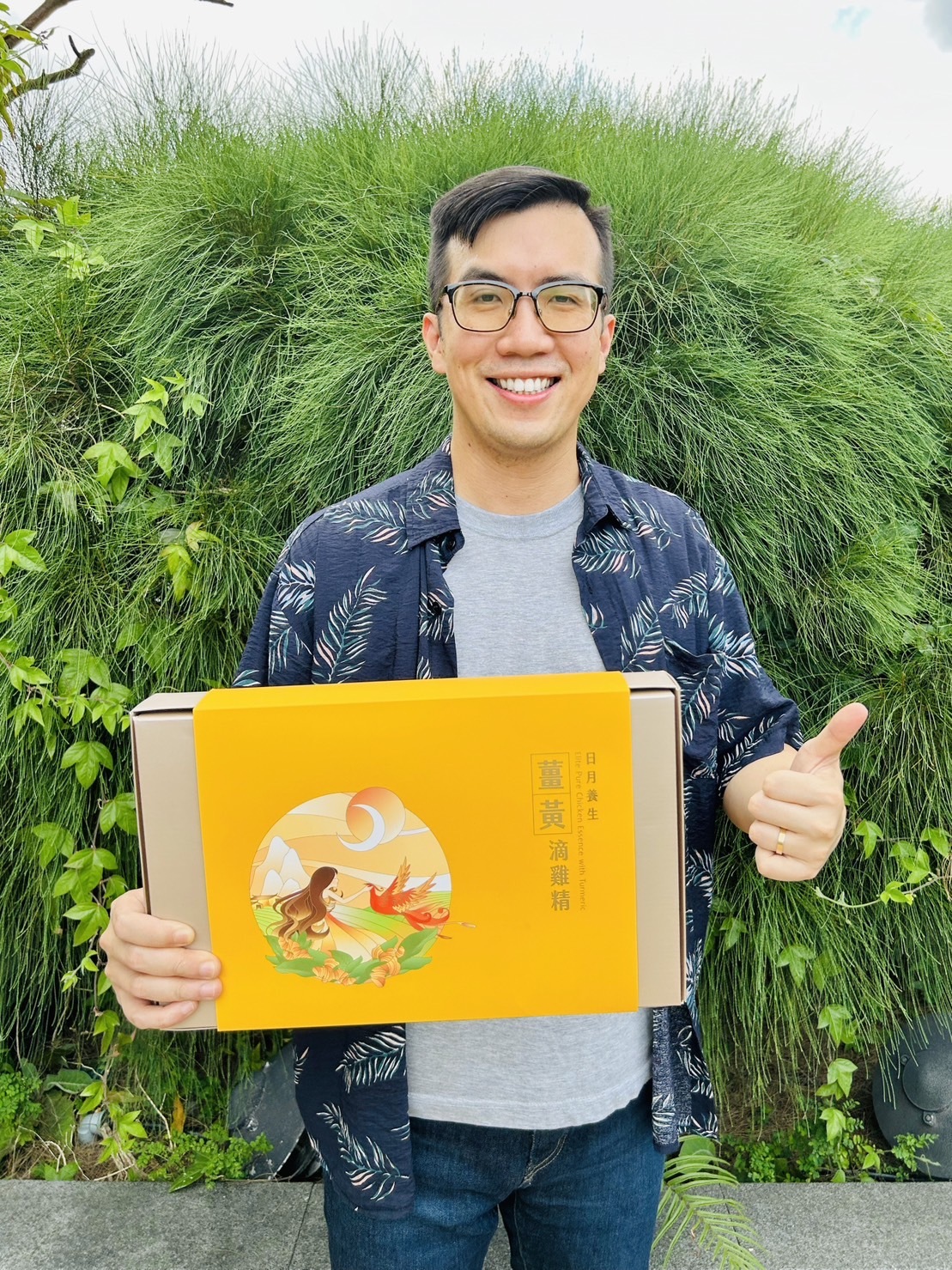 前一陣子傑森先生明顯感受到代謝的反撲，畢竟白天忙碌著工作，有了芳茲薑黃滴雞精這款產品結合了薑黃的營養價值和滴雞精的多元營養，讓他因為忙碌而產生的代謝狀況大大的改善