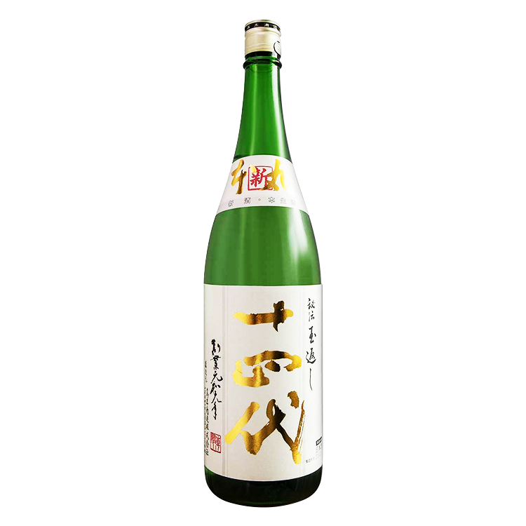 十四代 本丸 秘伝玉返し 1800ml 2022年4月製造食品/飲料/酒 - 日本酒