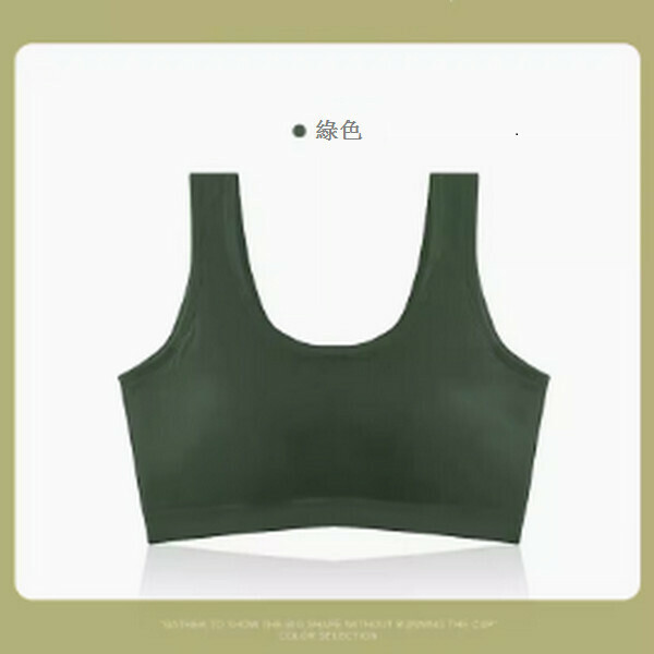 薄款純棉一體背心式抹胸內衣
