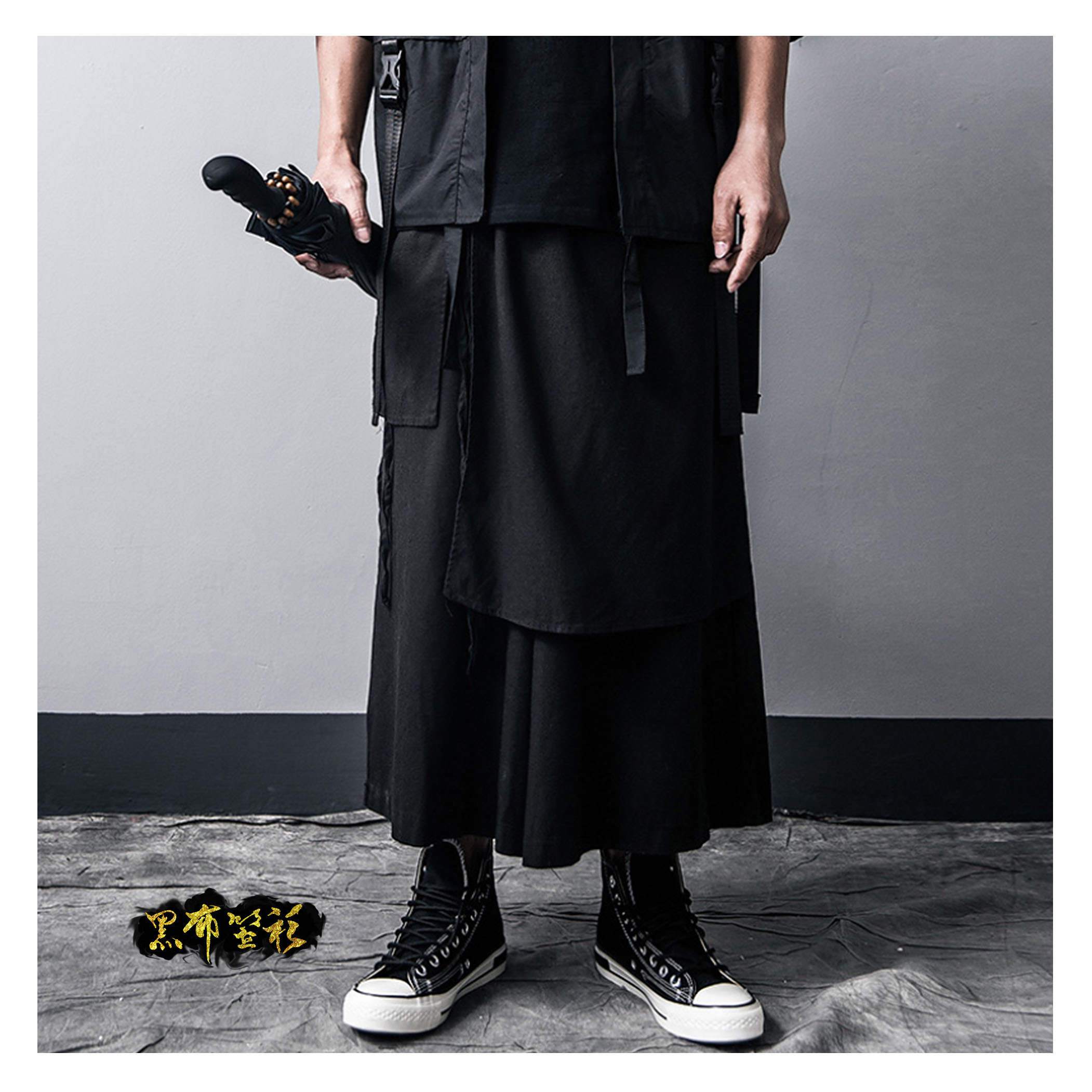 男。浪人褲裙 (垂墜設計)