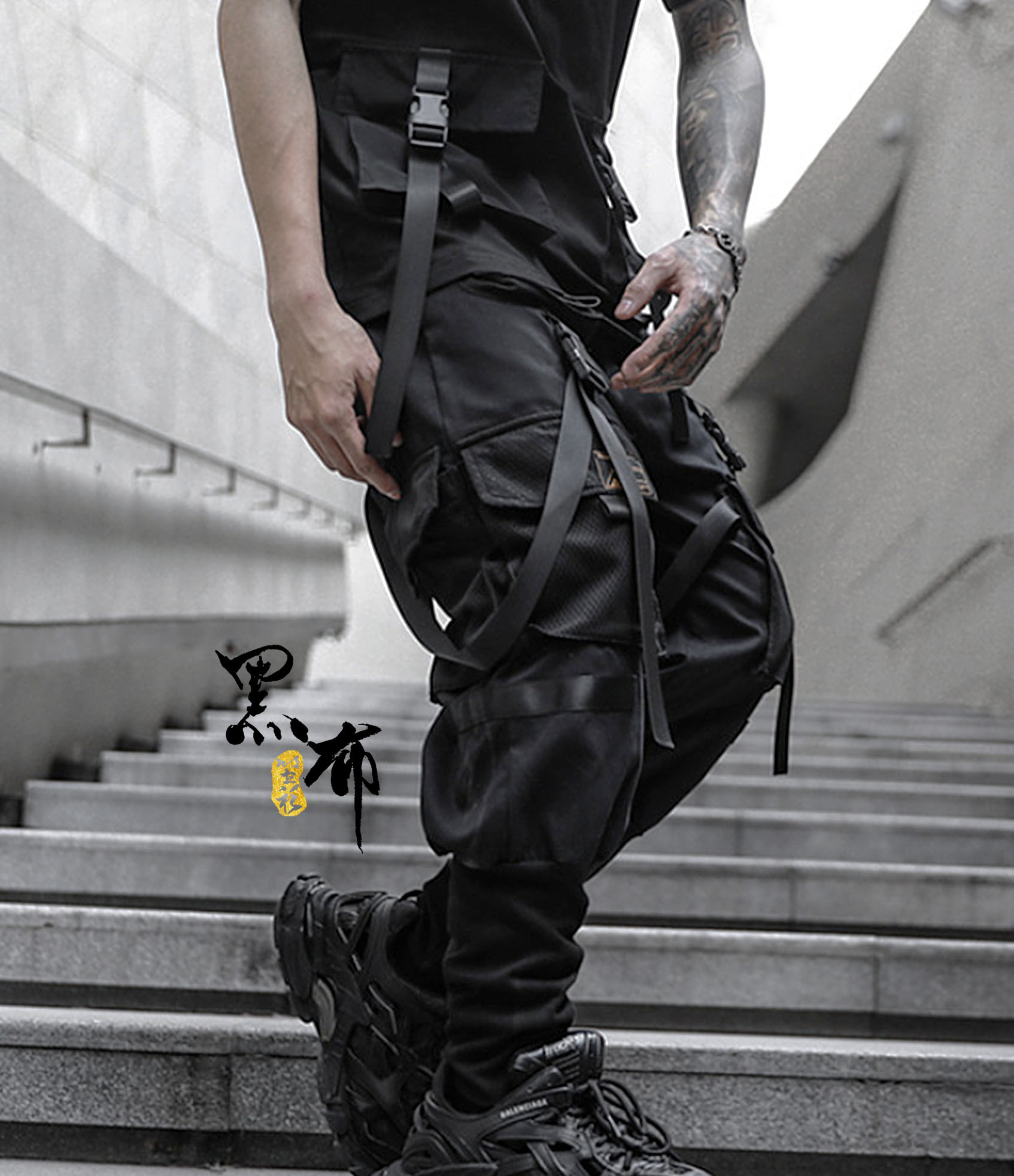 兀-飛行織帶縮口長褲 (重工設計)