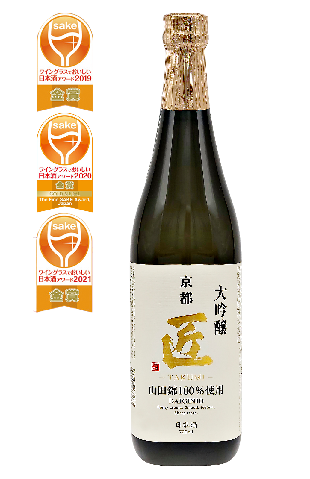 京都Takumi 匠大吟釀720mL